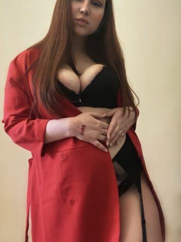 Фатима